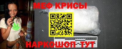 кокаин перу Гусиноозёрск