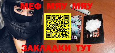 ALPHA PVP Гусев