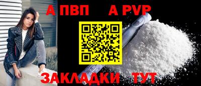 кокаин перу Гусиноозёрск