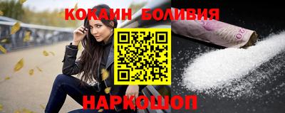 ALPHA PVP Гусев