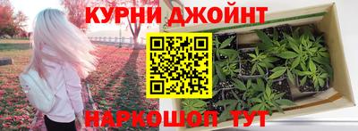 2c-b Гусь-Хрустальный