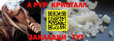 кокаин перу Гусиноозёрск