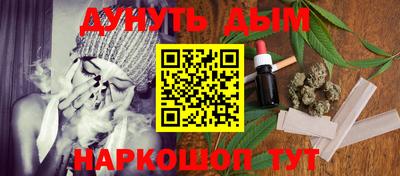 2c-b Гусь-Хрустальный