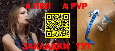 кокаин перу Гусиноозёрск