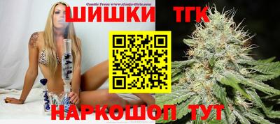 2c-b Гусь-Хрустальный
