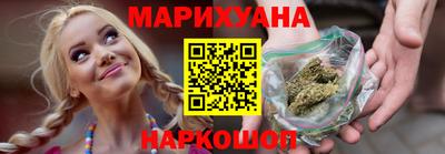 2c-b Гусь-Хрустальный