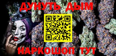 2c-b Гусь-Хрустальный