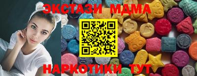 не бодяженный Усть-Джегута