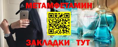 ALPHA PVP Гусев