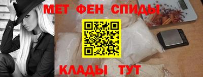 кокаин перу Гусиноозёрск