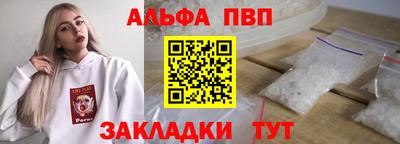 2c-b Гусь-Хрустальный