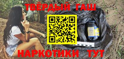ALPHA PVP Гусев