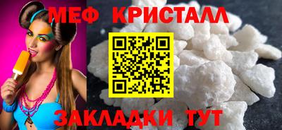 ALPHA PVP Гусев