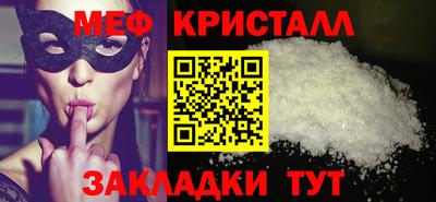 ALPHA PVP Гусев