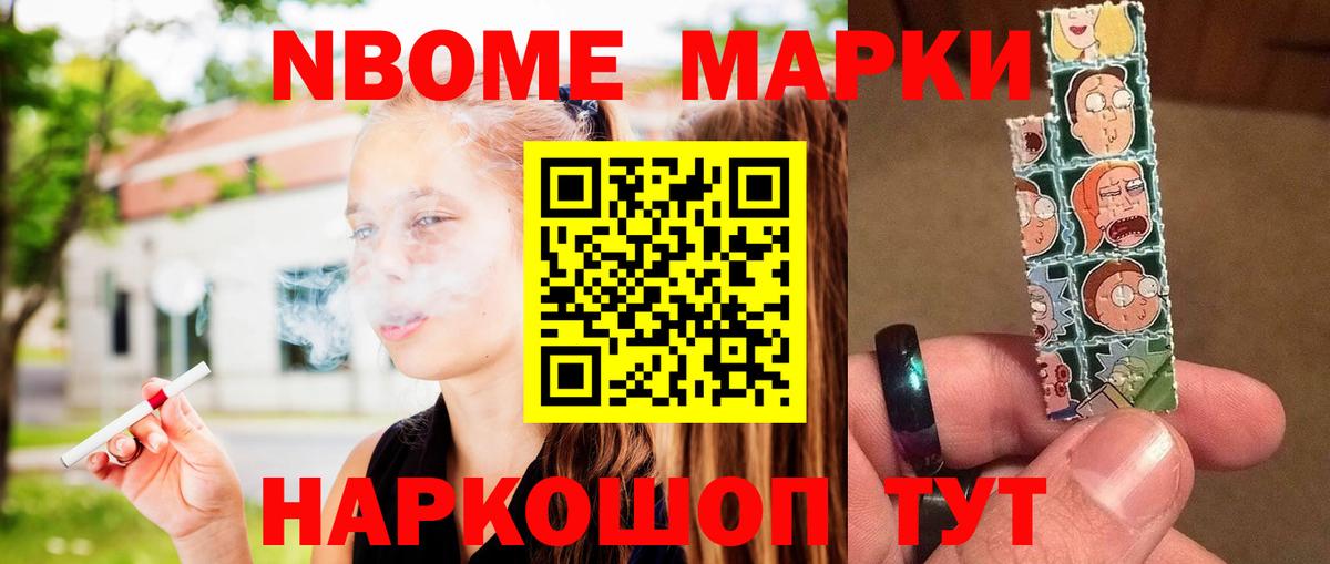 Миллерово  LSD-25 экстази кислота  ЛСД экстази  Вход с VPN  LSD-25 экстази кислота 