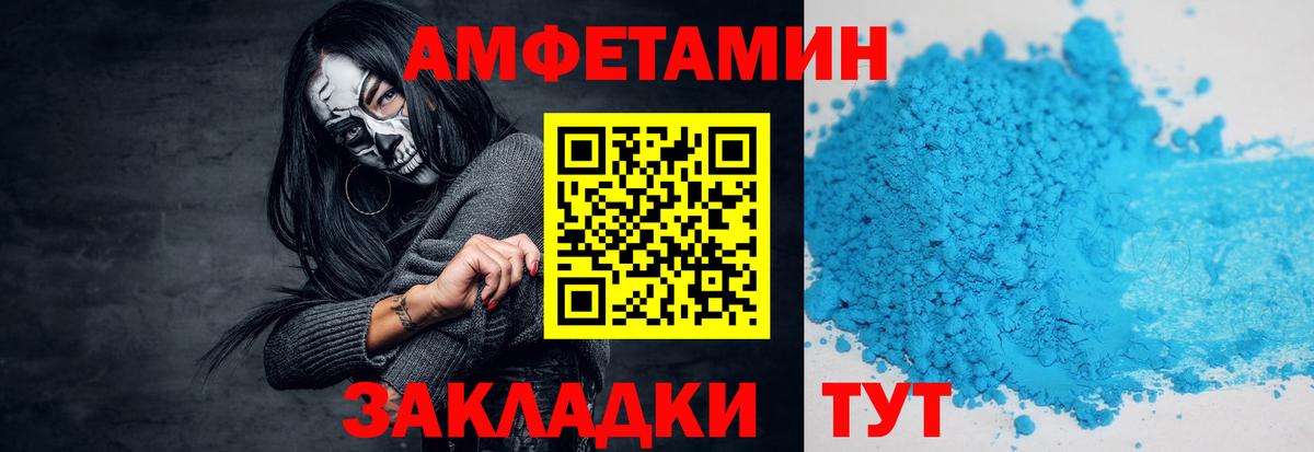  Кокаин Миллерово